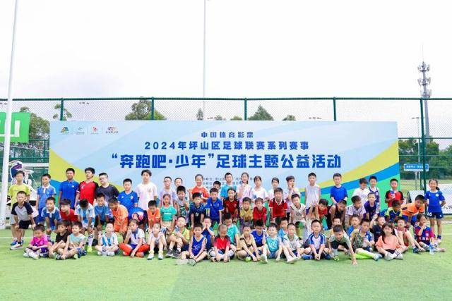 意甲身价跌宕：莱奥领衔，普利西奇与坎比亚索紧随其后